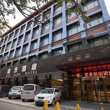 Nanfang Hotel - XI Mutou Shi ซีอาน ภายนอก รูปภาพ
