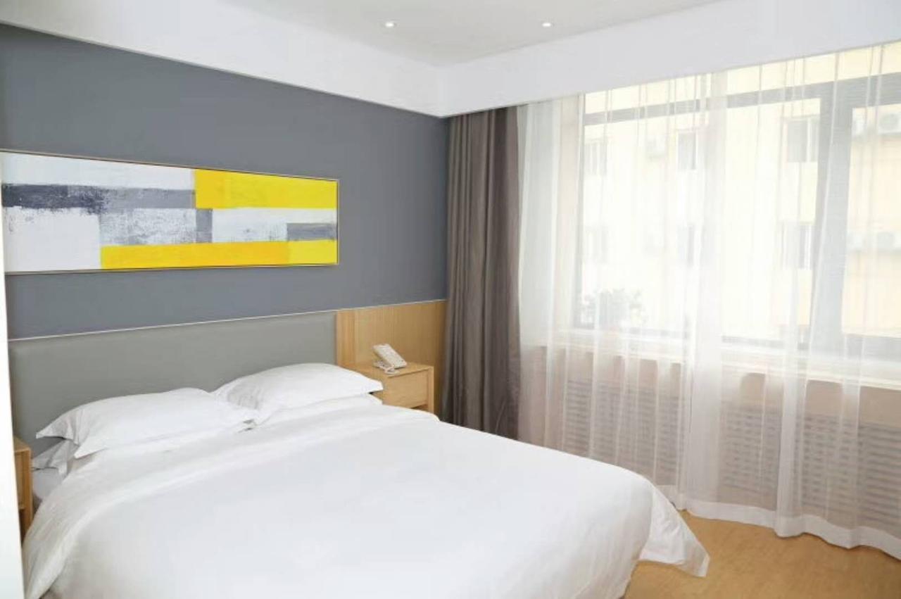 Nanfang Hotel - XI Mutou Shi ซีอาน ภายนอก รูปภาพ