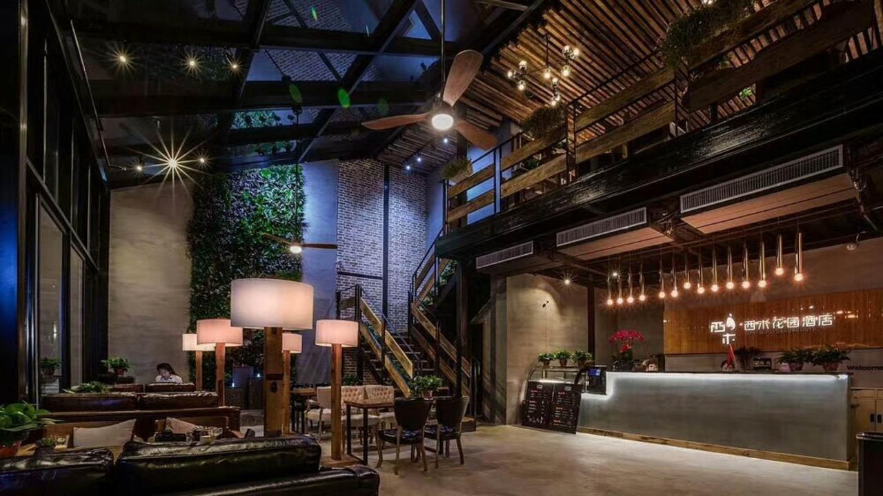 Nanfang Hotel - XI Mutou Shi ซีอาน ภายนอก รูปภาพ